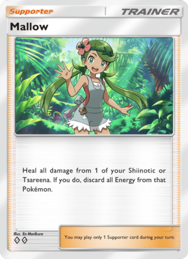 Mallow