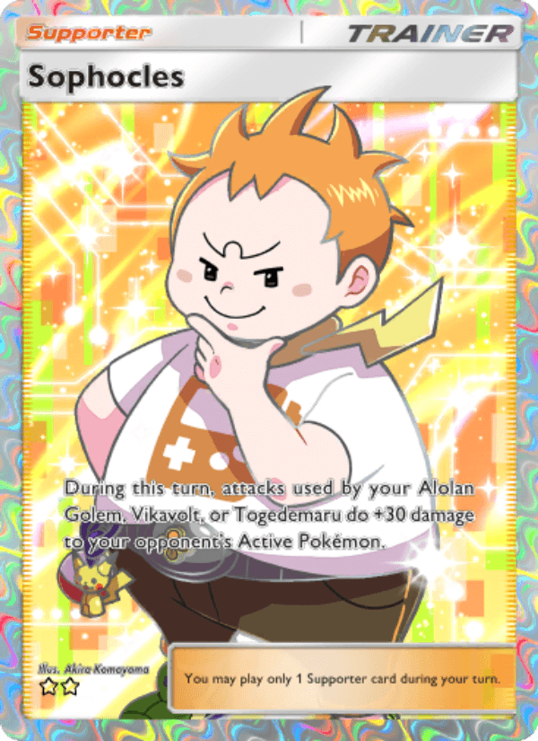 Sophocles