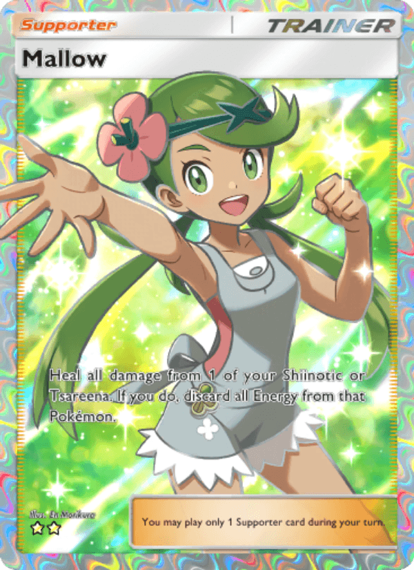 Mallow