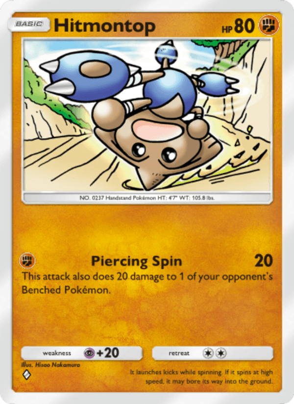 Hitmontop