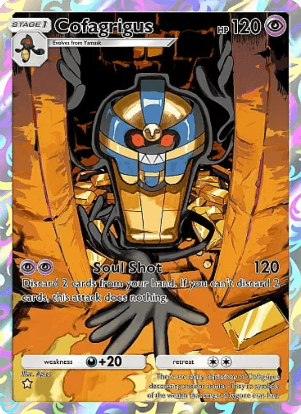 Cofagrigus