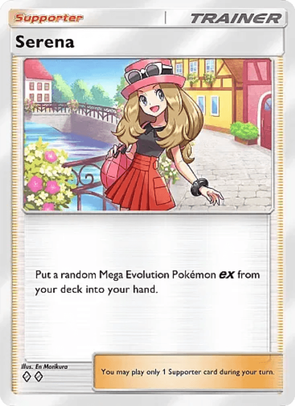 Serena
