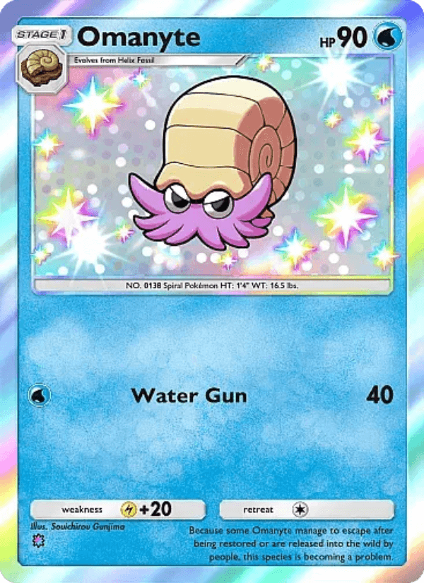 Omanyte