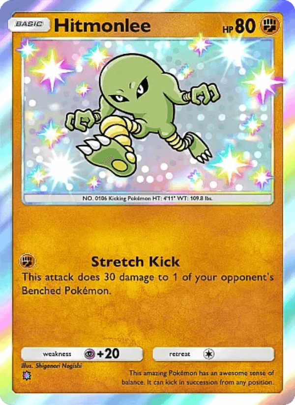 Hitmonlee