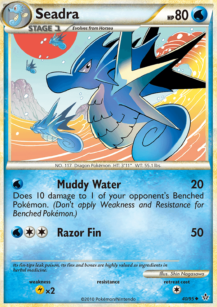 Seadra