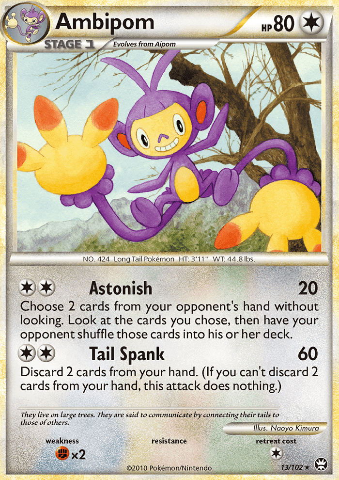 Ambipom