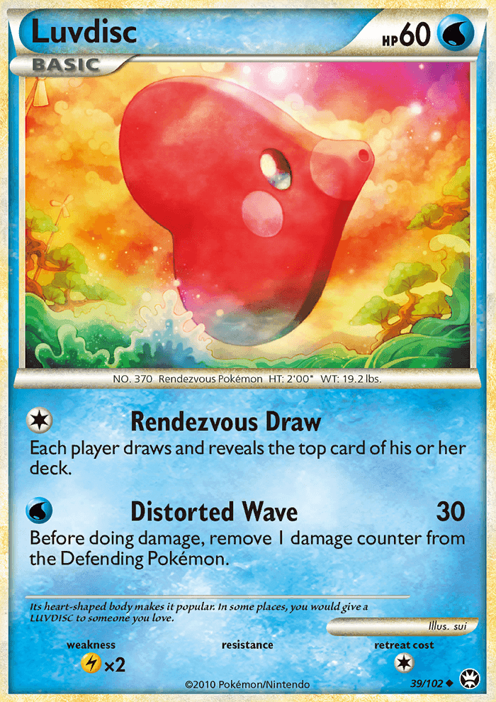 Luvdisc