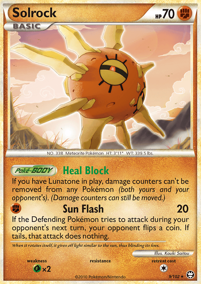 Solrock
