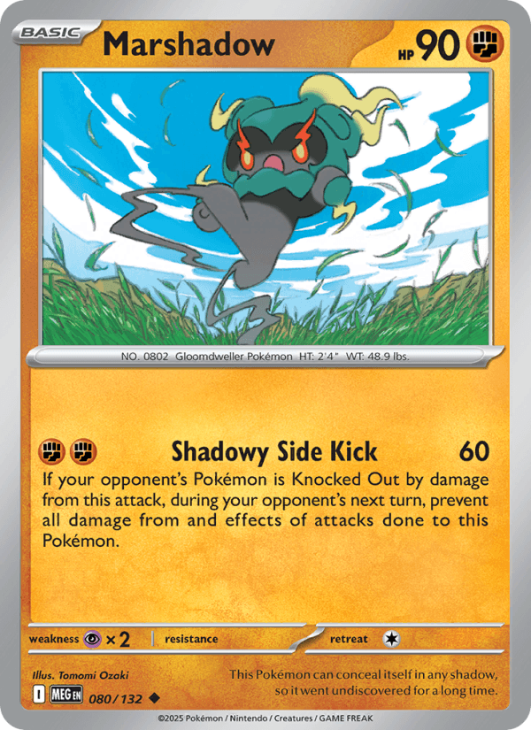 Marshadow