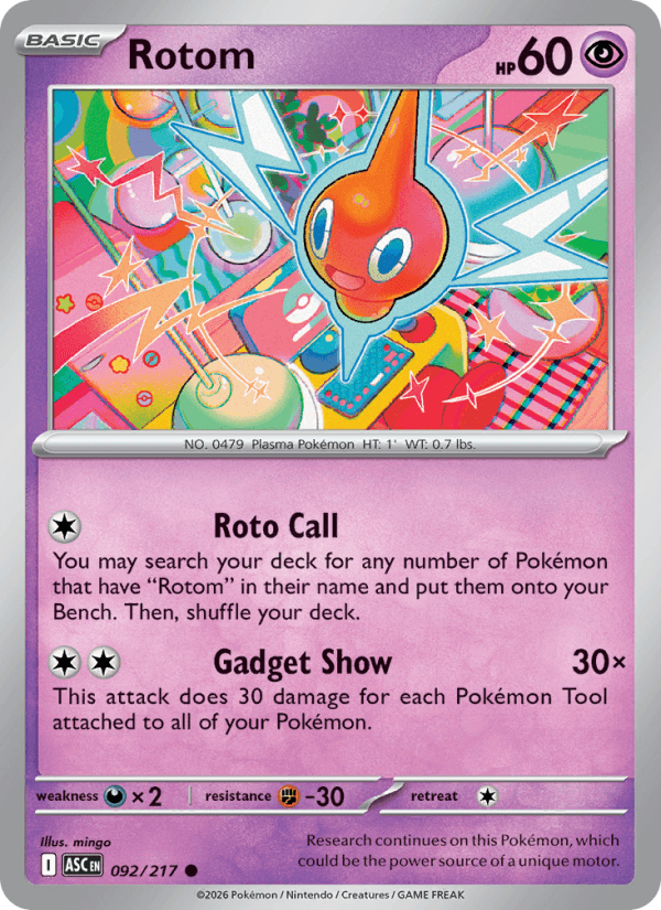 Rotom