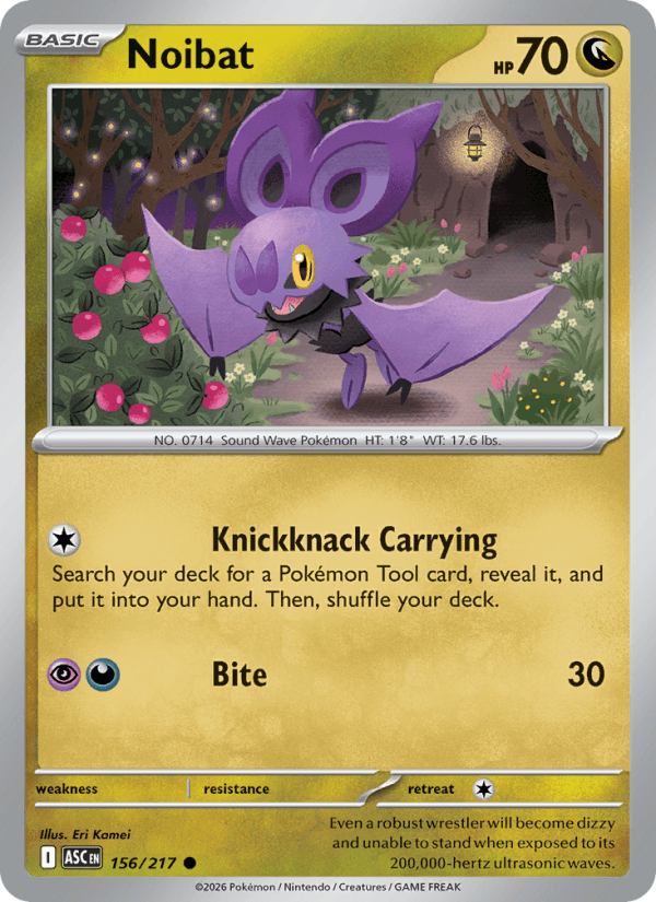 Noibat