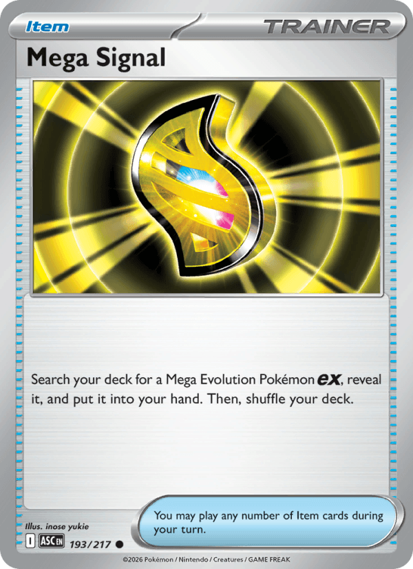 Mega Signal