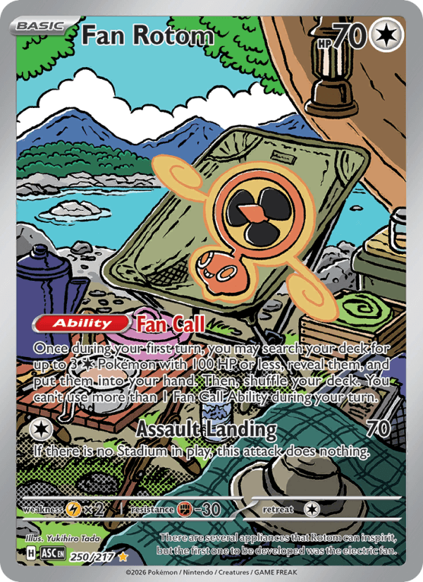 Fan Rotom