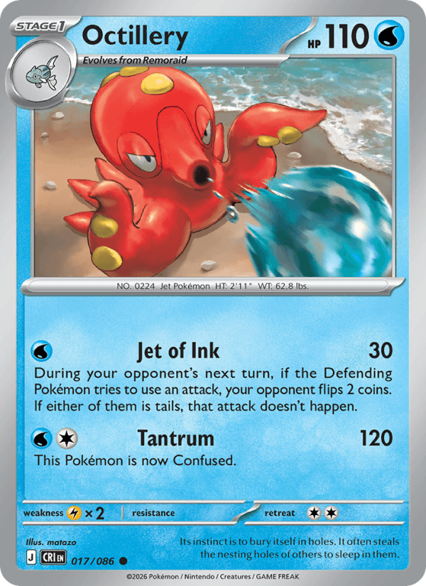 Octillery