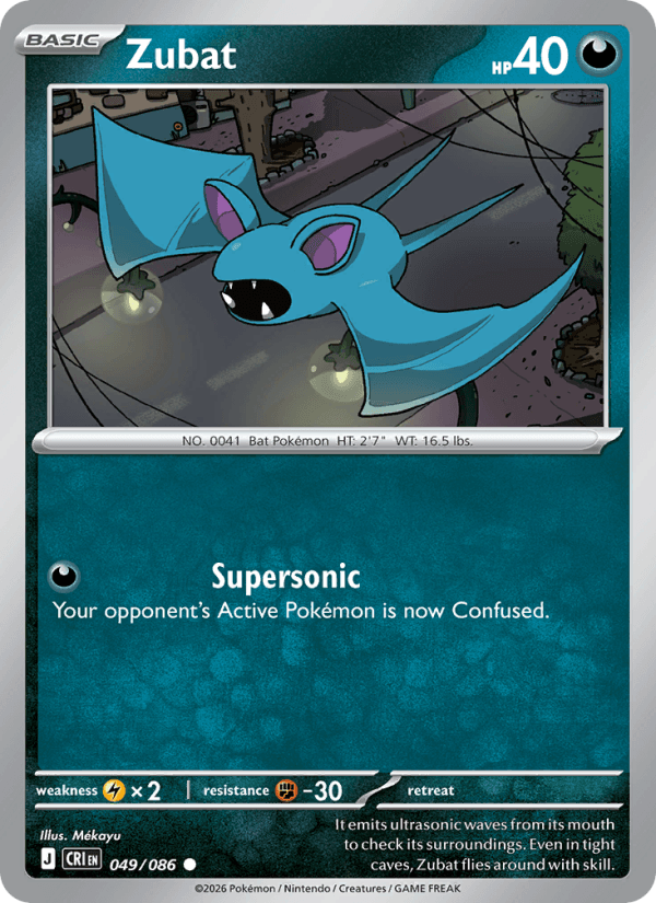 Zubat