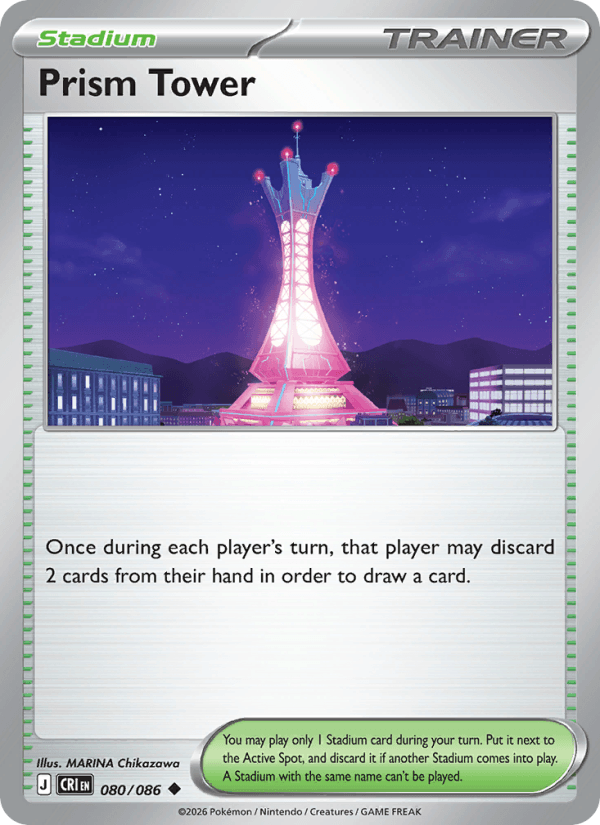 Prism Tower