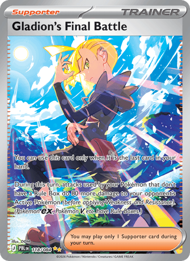 Gladion's Final Battle