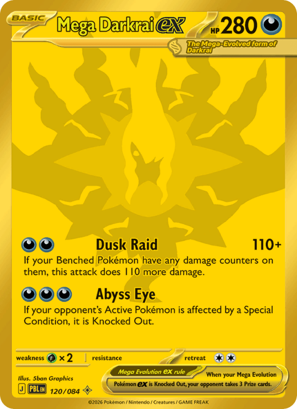 Mega Darkrai ex