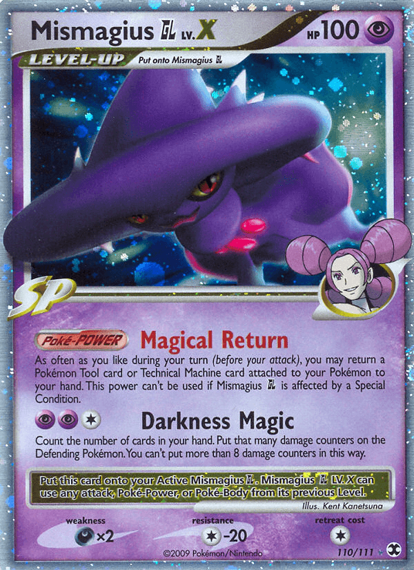 Mismagius GL