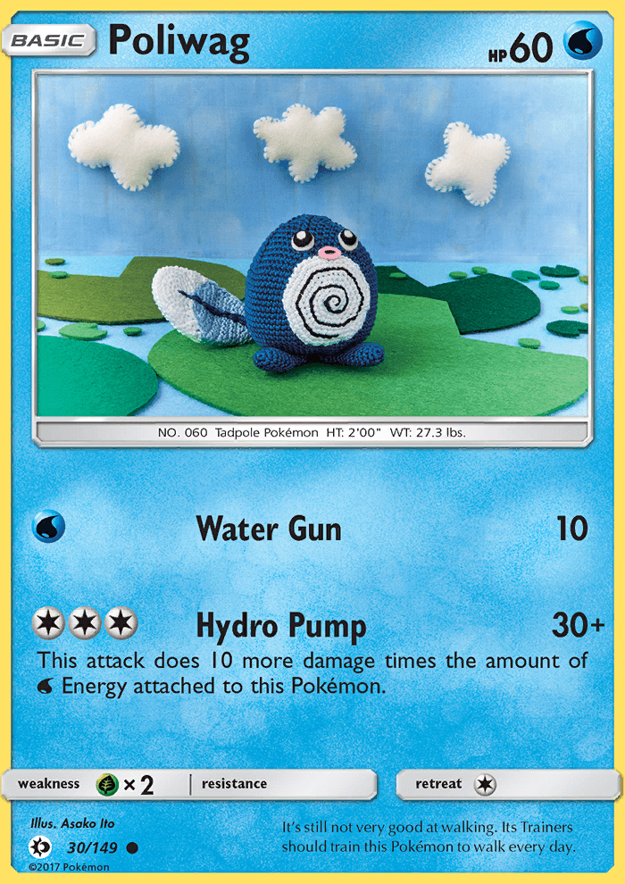 Poliwag