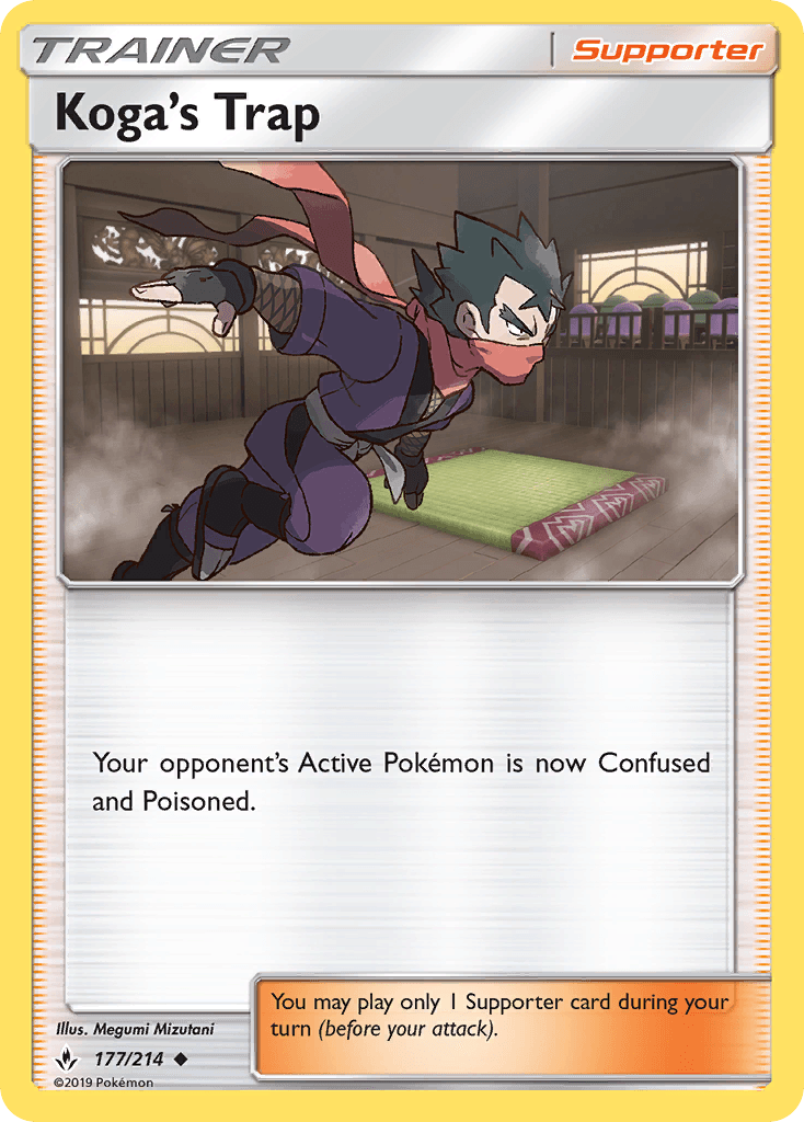 Koga’s Trap