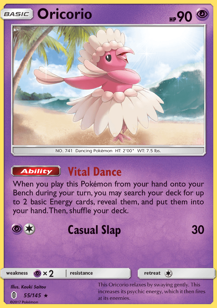 Oricorio
