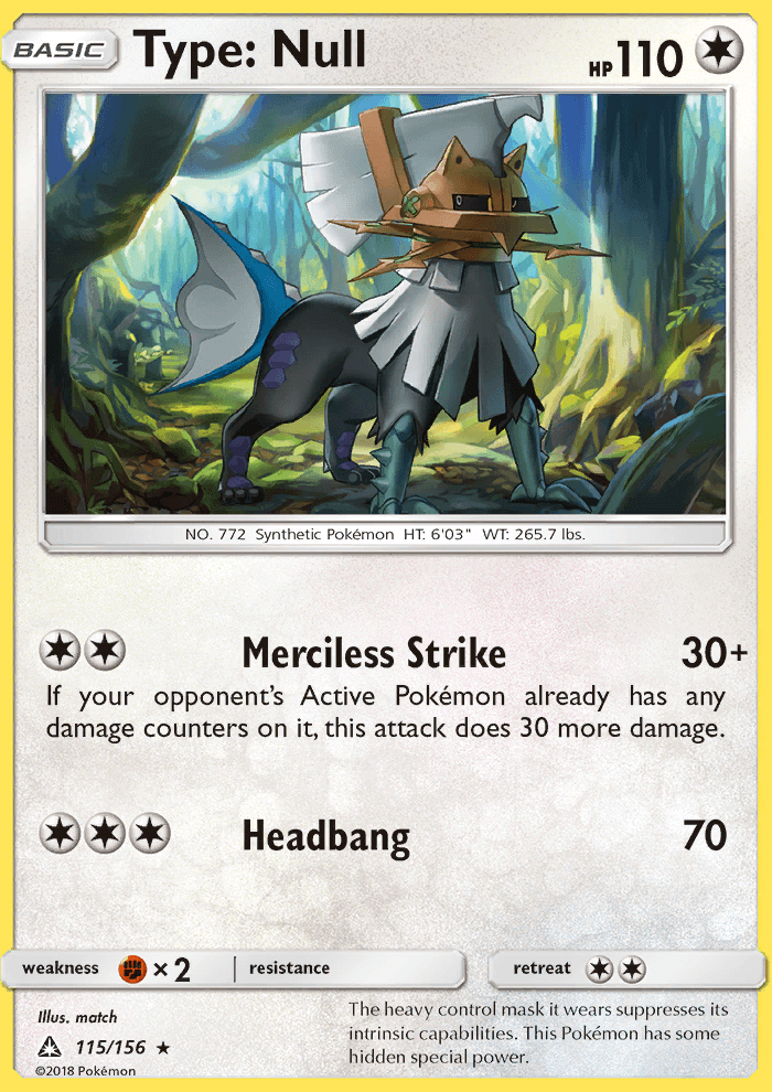 Type: Null