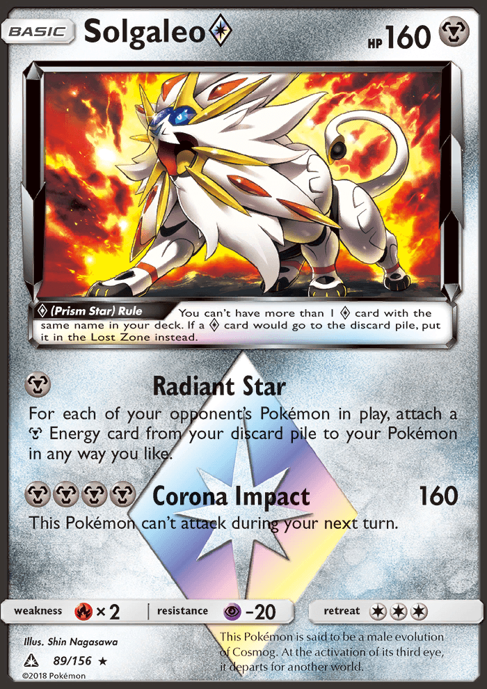 Solgaleo ◇