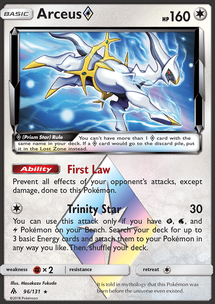 Arceus ◇
