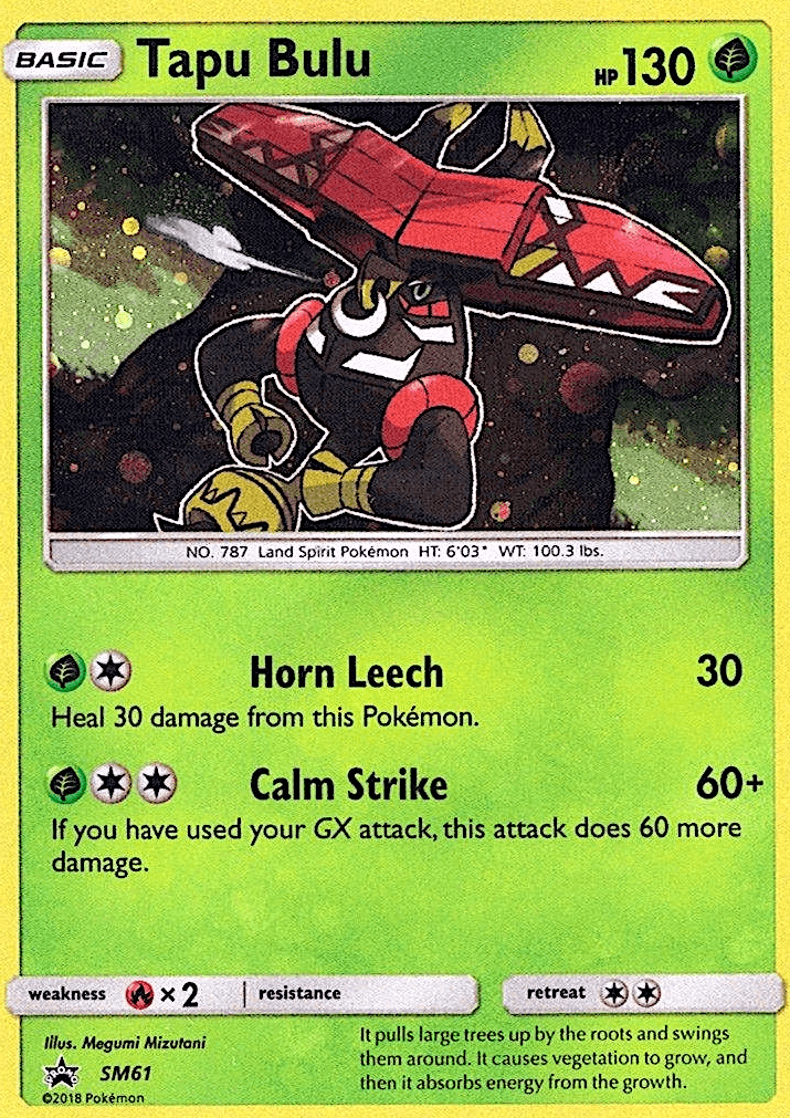 Tapu Bulu