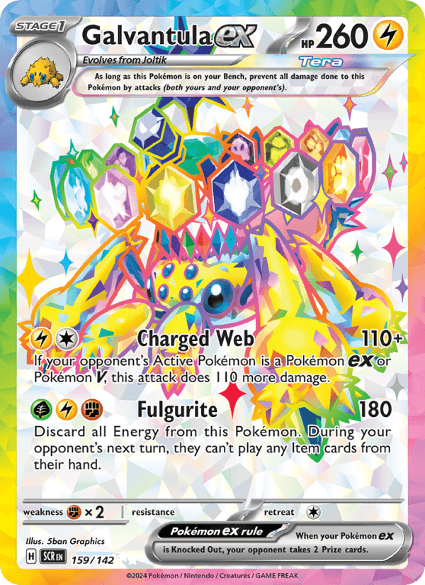 Galvantula ex
