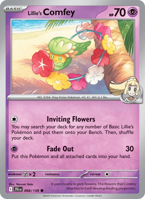 Lillie's Comfey