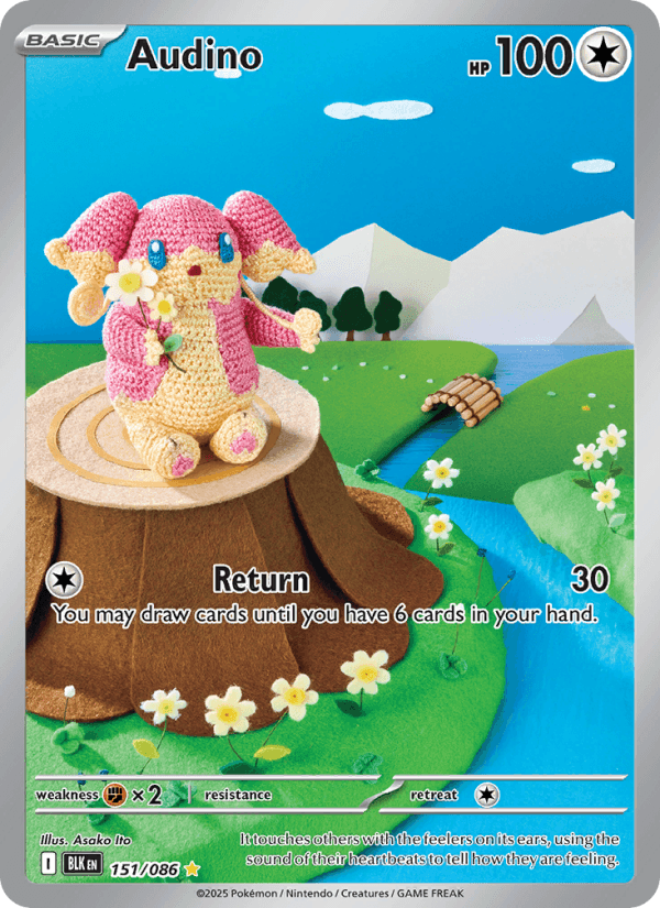 Audino
