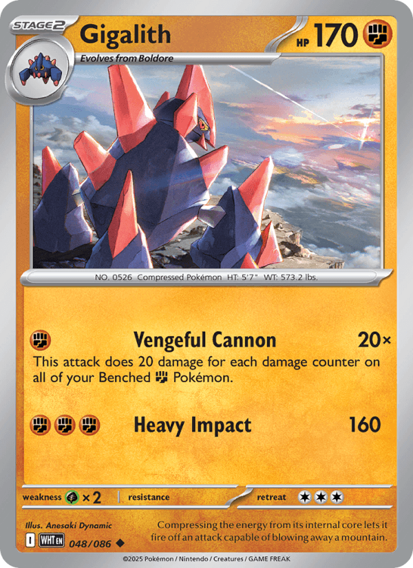 Gigalith