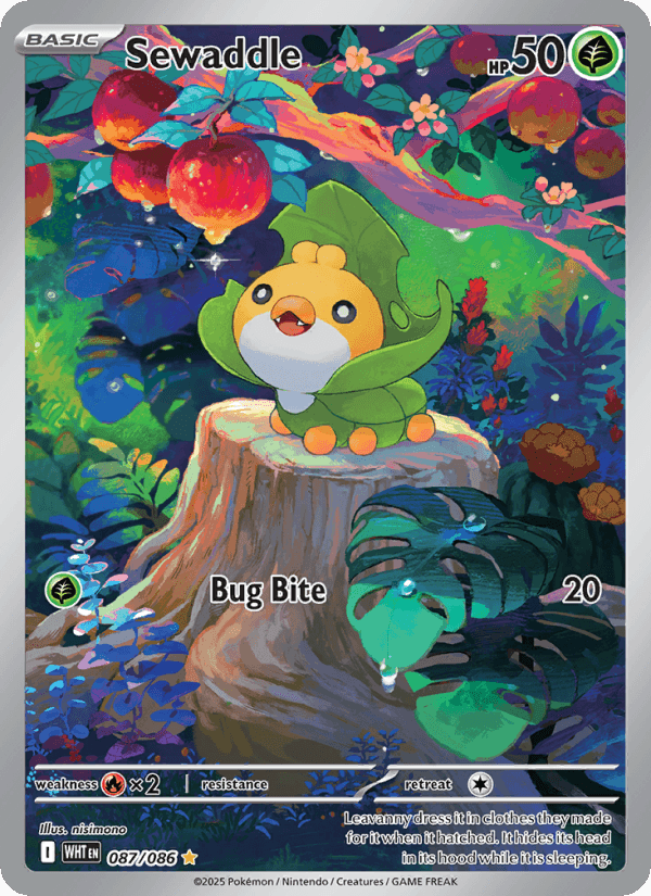 Sewaddle