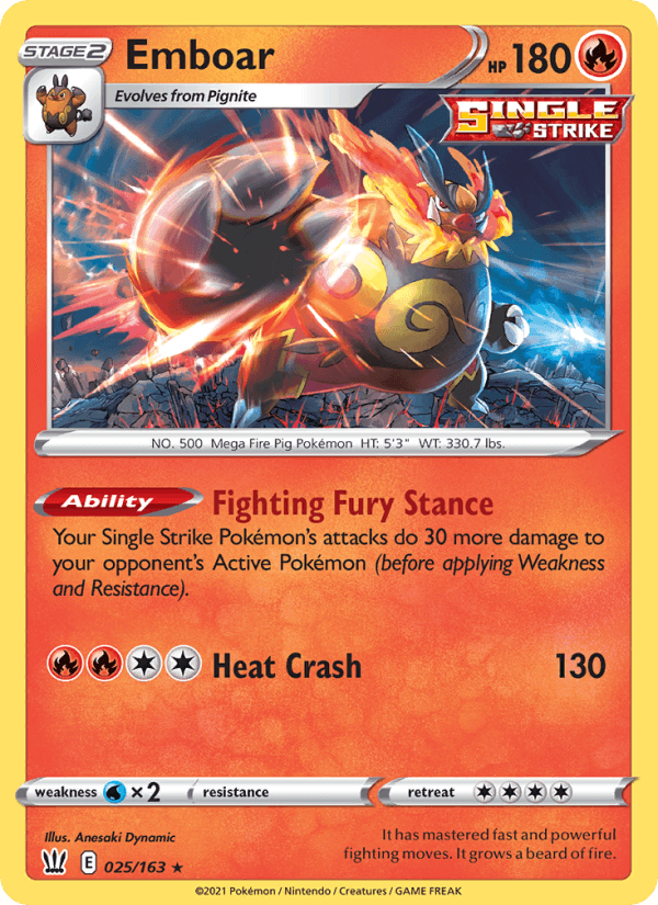 Emboar