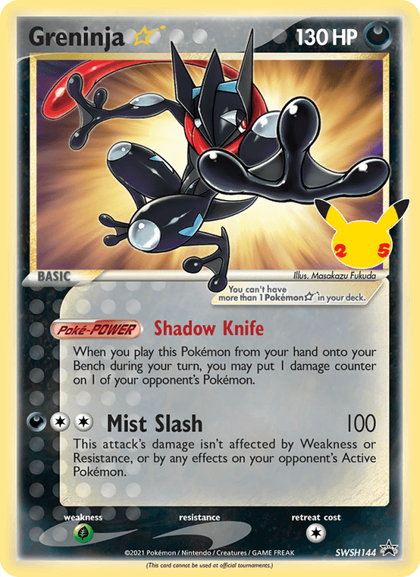 Greninja {star}