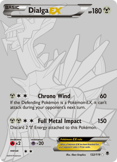 Dialga EX