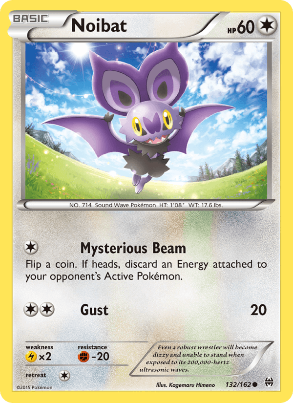 Noibat