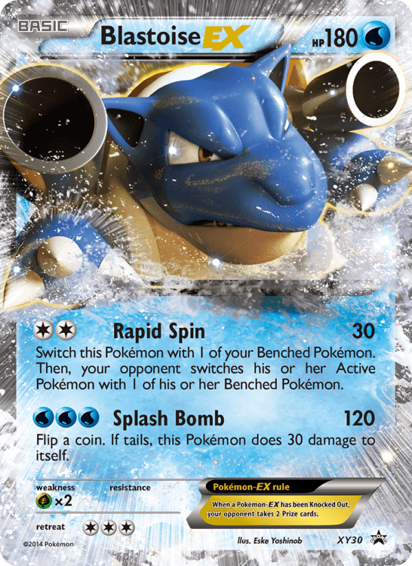 Blastoise EX