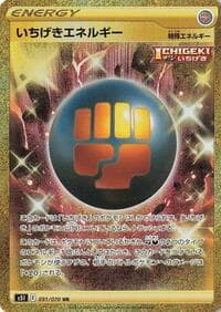 Single Strike Energy - 091/070