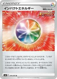 Impact Energy