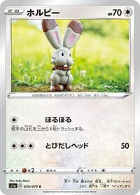 Bunnelby