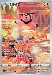 Miltank - 199/172