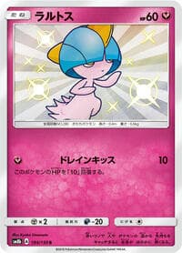 Ralts - 194/150