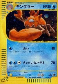 Kingler - 111/128