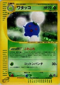 Jumpluff - 013/092