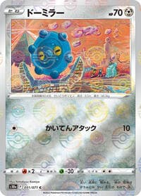 Bronzor (Mirror Holofoil)