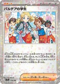 Paldean Student - 178/190 (Mirror Holofoil)