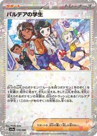 Paldean Student - 179/190 (Mirror Holofoil)
